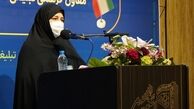 انتصاب اولین فرماندار زن در استان اصفهان