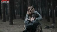 فیلم وحشی دچار نابرابری در اکران است