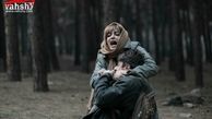 فیلم وحشی دچار نابرابری در اکران است