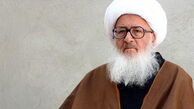 پیام تسلیت وزیر ارشاد به آیت‌الله وحیدخراسانی و آیت‌الله آملی لاریجانی