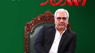 ویدئو | کنایه‌های مهران مدیری به طرز پوشش یکی از مهمانان برنامه‌اش