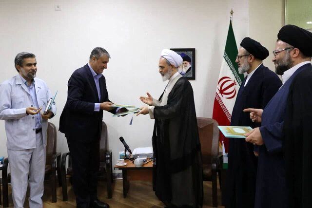 سازمان انرژی اتمی و حوزه علمیه تفاهم‌نامه همکاری امضا کردند
