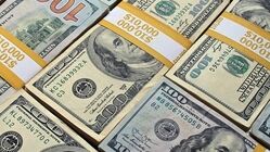 قیمت ارز در بازار امروز ۲۹ تیرماه