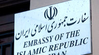 رد اتهامات مدیرکل ام‌آی ۵ مربوط به دخالت جمهوری اسلامی در «طرح‌های مرگبار» یا «اقدامات تجاوزکارانه فرامرزی»