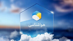 ویدئو| بازگشت سرما و برف به کشور؛ بارش‌های شدید در راه است