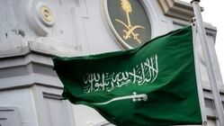 عربستان همچنان به کاهش تنش با ایران متعهد است