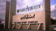 پرسپولیس و استقلال به عنوان میزبان دائمی در آزادی