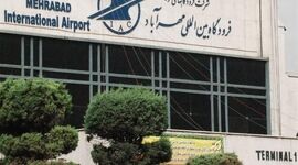 فرودگاه‌های تهران چه روزهایی تعطیل شدند؟