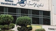 این فرودگاه‌های کشور عملیاتی شدند