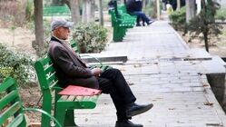 بازنشستگان تامین اجتماعی از امروز بیمه تکمیلی ندارند