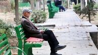 بیمه تکمیلی بازنشستگان کی تعیین تکلیف می شود؟