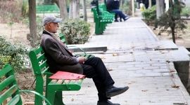 آغاز واریز عیدی ۱۰ میلیون تومانی بازنشستگان کشوری