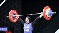 دختر وزنه‌بردار ایران با سکوی جوانان جهان فاصله زیادی دارد