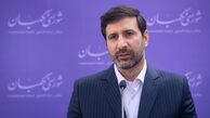 انصراف 2100 نفر از گردونه انتخابات مجلس دوازدهم