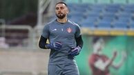 گندوز به خاطر پیراهن تیم ملی از پرسپولیس می‌رود