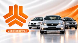 قیمت محصولات سایپا در بازار امروز نهم مهرماه