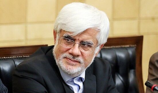 عارف: موضوع تنگه هرمز به‌ زودی حل خواهد شد