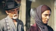 سریال «خواب و بیدار» فخیم زاده از آی فیلم