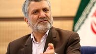 تعطیلی پنجشنبه‌ها شامل بخش خصوصی و کارگران می‌شود؟