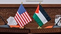 آمریکا از راه‌حل ۲ دولتی در قبال مناقشه فلسطین-اسرائیل حمایت می‌کند