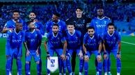 بمب افکن الهلال جدا شد؟