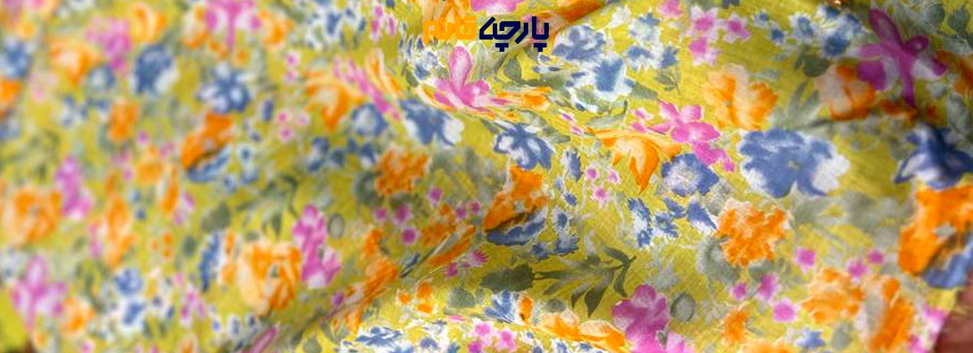 تمرکز بر کاربرد مدرن، دوام و تنوع