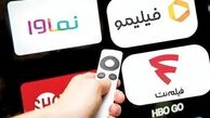 سریال‌های شبکه خانگی به تلویزیون نمی‌آیند