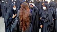 قانون حجاب، خلاف قانون اساسی است؟