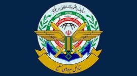 بیانیه ستاد کل نیروهای مسلح: تا شکست کامل دشمن کوتاه نخواهیم آمد