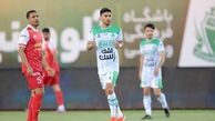لیموچی از آلومینیوم جدا شد/ این بازیکن در راه سپاهان