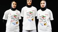 بسکتبال زنان ایران در بین مدعیان صعود است