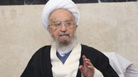 آیت الله مکارم شیرازی: در موضوع حجاب باید با برنامه ریزی و حساب شده عمل کرد