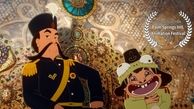 «ژولیت و شاه» نخستین جایزه بین‌المللی خود را گرفت