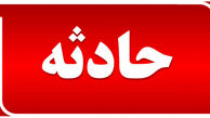 شنیده‌شدن صدای انفجار در نزدیکی فرودگاه اصفهان
