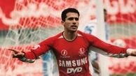 جباری به پرسپولیس هشدار داد؛ بازیکنان‌مان را بردند!