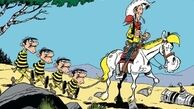 لوک خوش‌شانس از کجا شکل گرفت؟