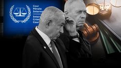 دادگاه لاهه: احکام بازداشت نتانیاهو و گالانت لغو نمی‌شود