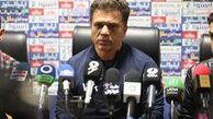 بغض نساجی ترکید
