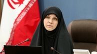 بنیاد ملی سبک پوشش ایرانی ـ اسلامی تاسیس شد؟
