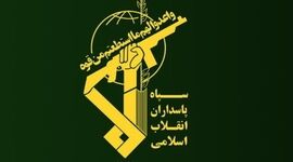 سپاه: ۳ کشتی متخلف با برخورد به مین در غرب تنگه هرمز دچار سانحه و حریق شده، متوقف شدند