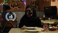 رقابت «جاده موج می‌زند» در فرایبورگ سوییس/ داکا میزبان «دریا» شد