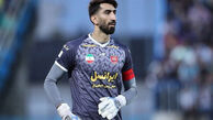 پرسپولیس در پرونده بیرانوند محکوم شد
