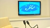 انتقاد عصرایران از اولین مناظره نامزدهای انتخابات ریاست جمهوری: مناظره بود یا زنگ انشا؟ 