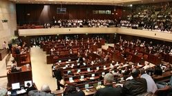 جنجال در کنست اسرائیل بر سر ایران