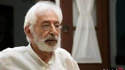 این فیلم با بازی جمشید مشایخی به اکران آنلاین می‌رسد