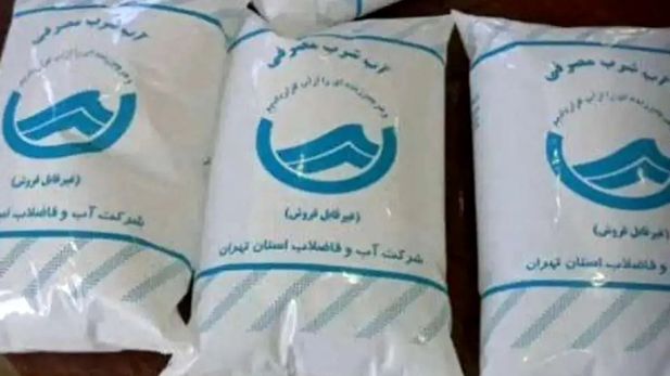 توزیع آب بسته‌بندی شده در تهران واقعیت دارد؟