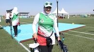 تنها مدال تیروکمان ایران در قهرمانی آسیا/ کسب برنز و سهمیه جهانی توسط «گیسا بایبوردی»