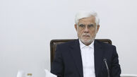 معاون اول رئیس جمهور به پاکستان می‌رود