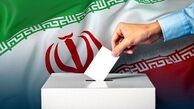 ریزش شدید آرای نمایندگان اصولگرای مجلس یازدهم در انتخابات مجلس دوازدهم
