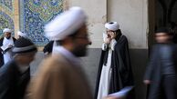 تعطیلی دروس حوزه علمیه قم در پی ارتحال آیت الله شبیری زنجانی